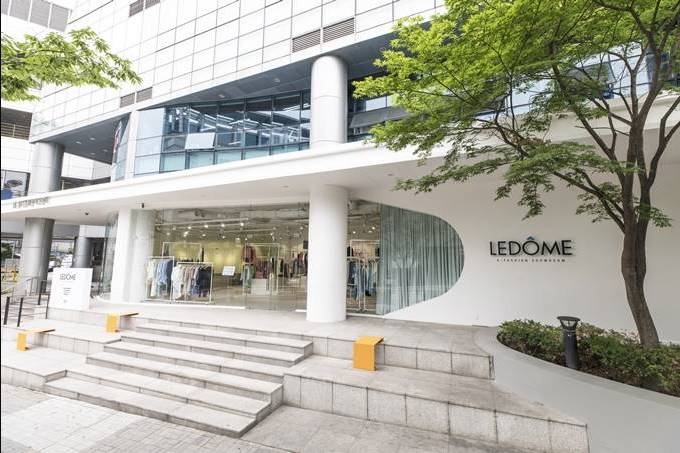 Renewal of K Fashion Showroom'Redome' strengthening the uncontact business